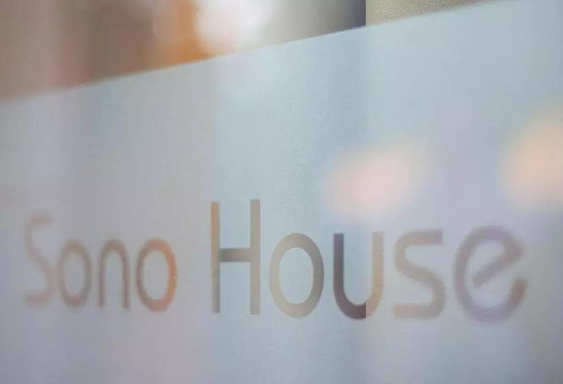 مسافرخانه Sono House