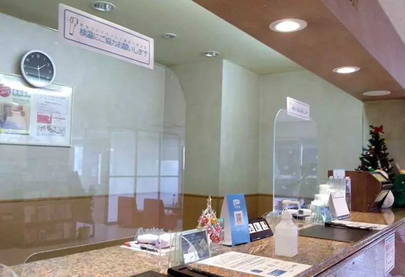 Smile Hotel Towada