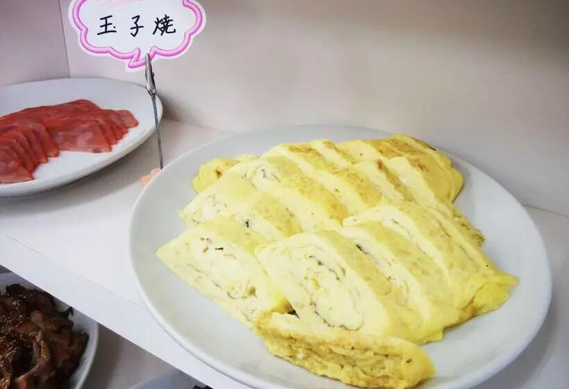 Smile Hotel Towada
