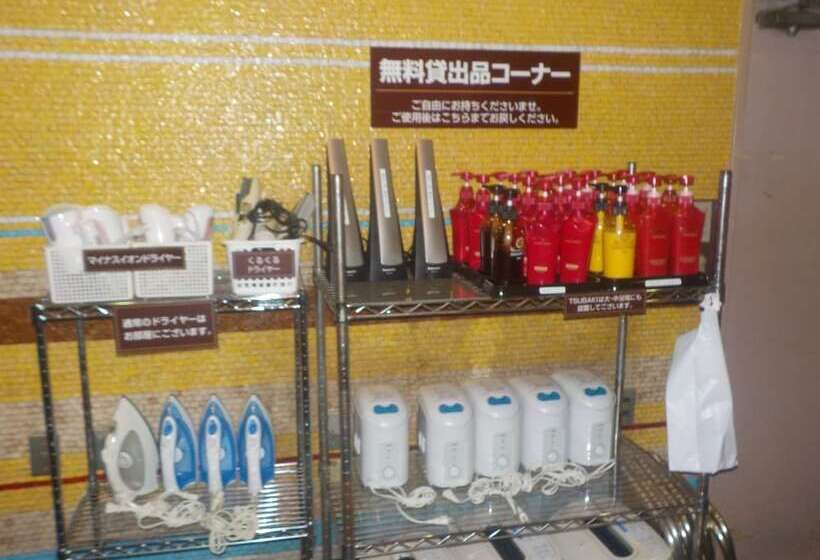 酒店 Terrace Yokohama