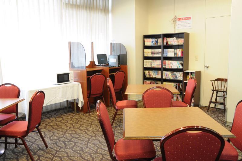 酒店 Terrace Yokohama