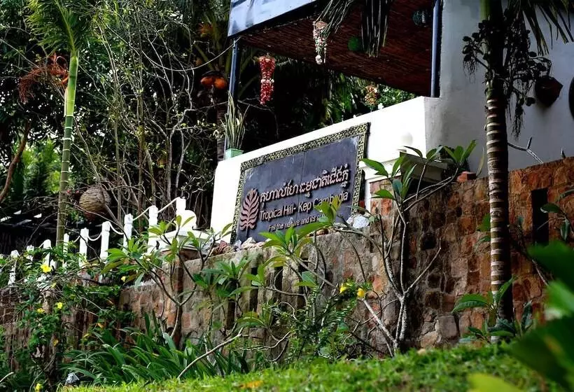 هتل Tropical Hill Kep