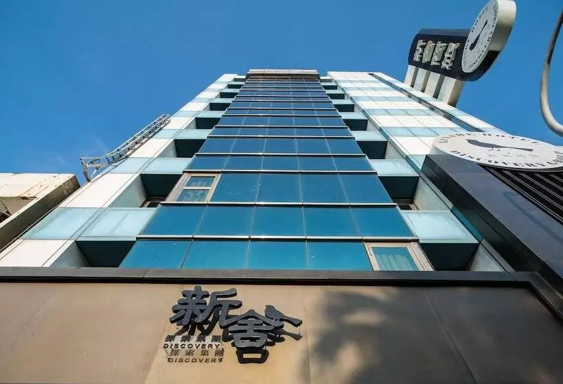 Xinshe Hotel   Hsinchu