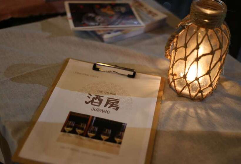 بنسيون Andong Guesthouse Gotaya