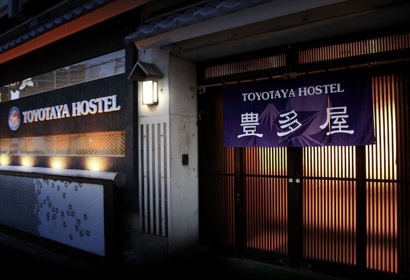 Toyotaya Hostel