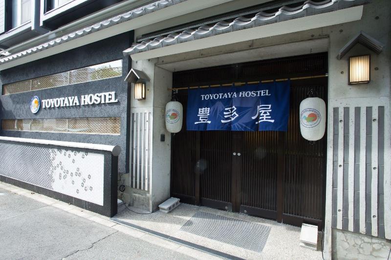 Toyotaya Hostel
