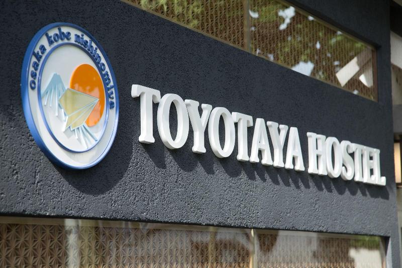 Toyotaya Hostel