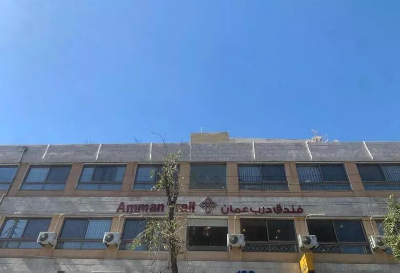 Amman Trail Hostel