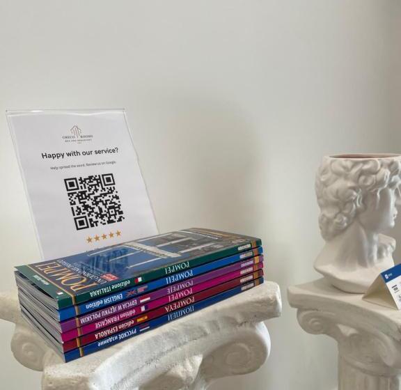 צימר Greco Rooms