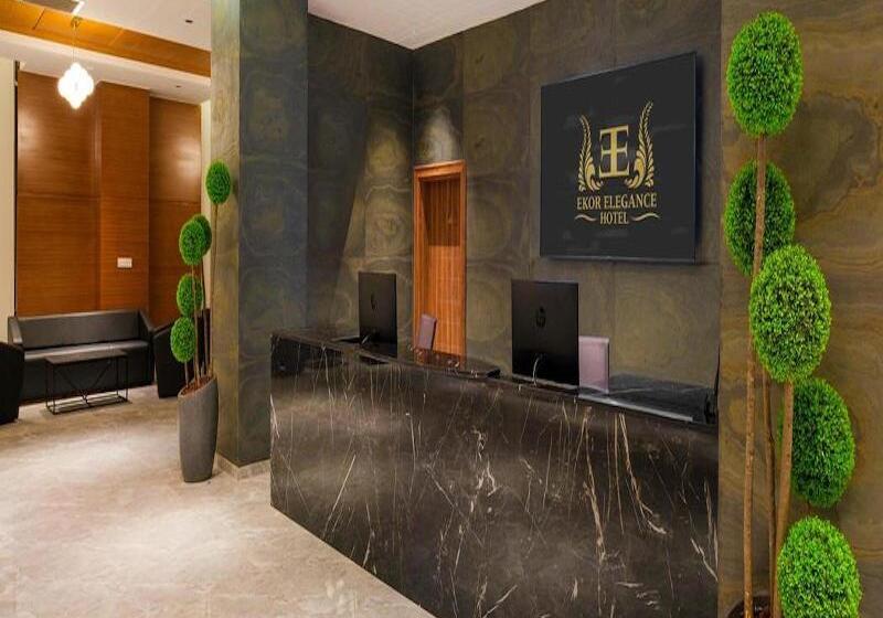Отель Ekor Elegance