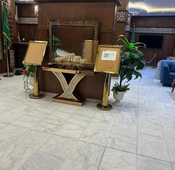 Luluat Aljiwar Hotel فندق لؤلؤة الجوار