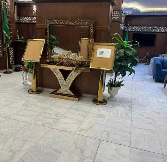 Luluat Aljiwar Hotel فندق لؤلؤة الجوار