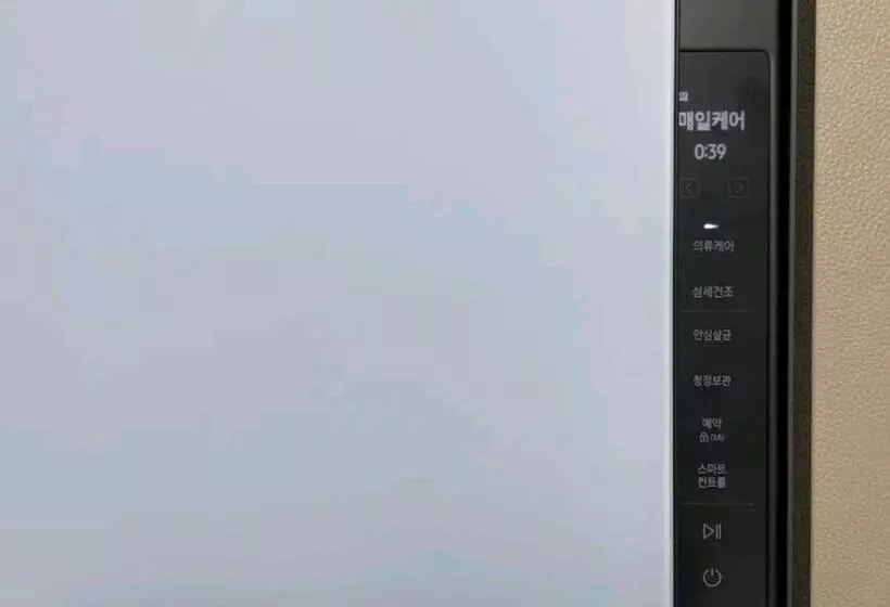 Hotelli Feel At Home 동성로스타 비앤비