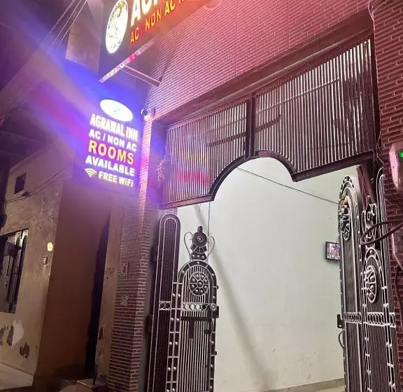 ペンション Agrawal Inn Guest House