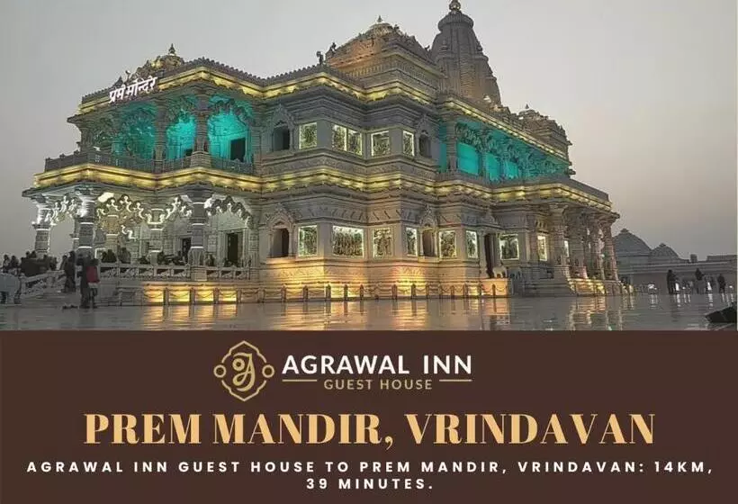 ペンション Agrawal Inn Guest House