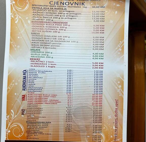 هاستل Mrestilište Vareš