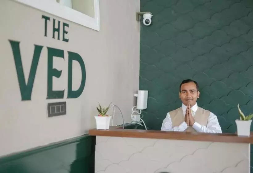 ペンション The Ved Mussoorie