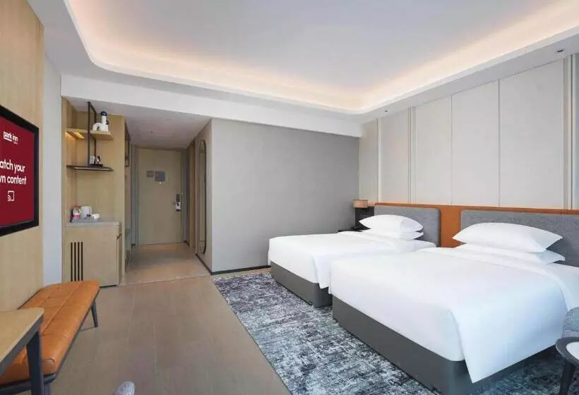 Hotelli Park Inn By Radisson Nanchong Yilong Star City Plaza