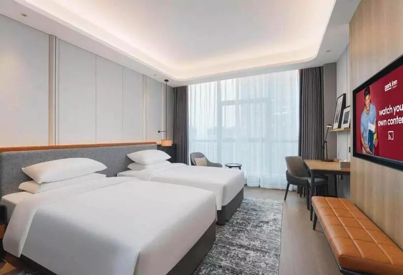 Hotelli Park Inn By Radisson Nanchong Yilong Star City Plaza