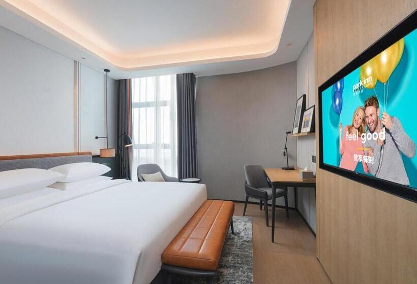 בית מלון כפרי Park Inn By Radisson Nanchong Yilong Star City Plaza