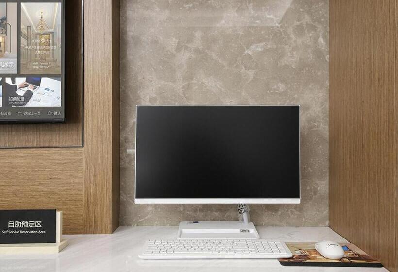 Vienna International Hotel Lanzhou Sasseur Outlets & Yellow Riverside