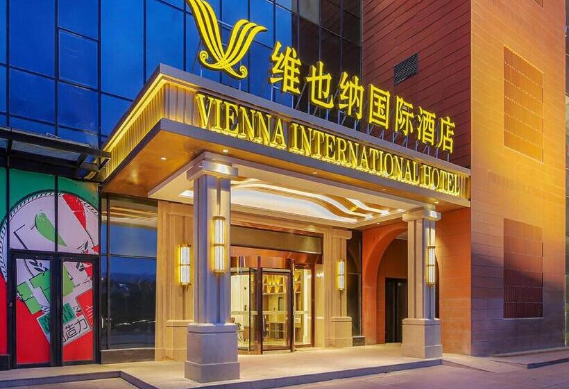 Vienna International Hotel Lanzhou Sasseur Outlets & Yellow Riverside
