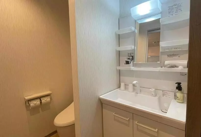 White Hotel Grand Hakuba