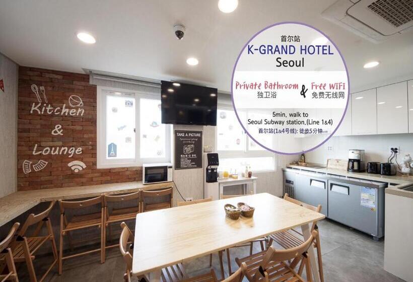 פנסיון K Grand Hotel Seoul