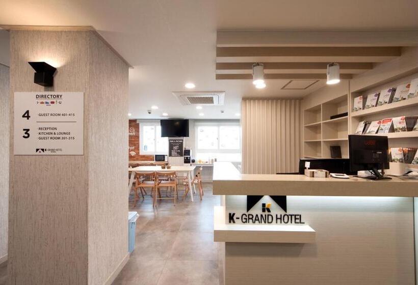 פנסיון K Grand Hotel Seoul