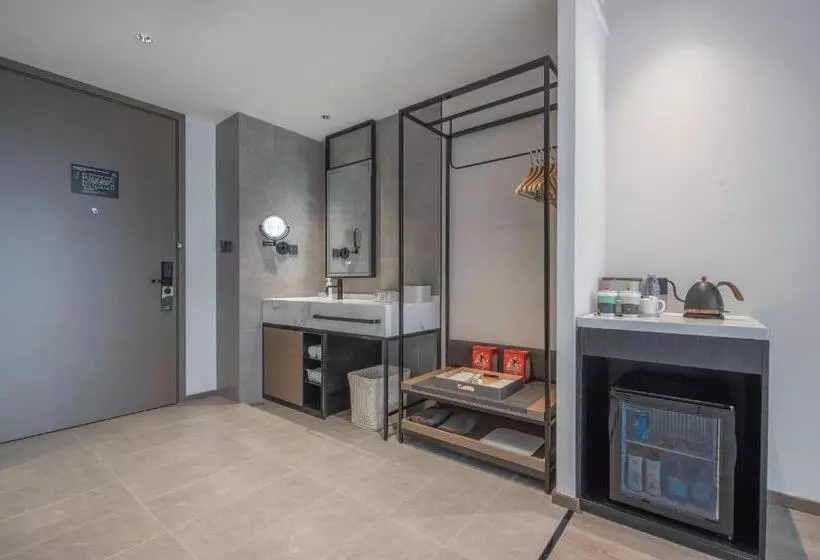 Atour Hotel Nantong Central South Brics