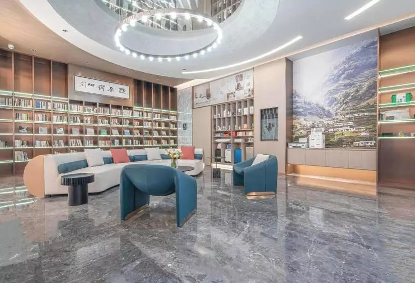 Atour Hotel Nantong Central South Brics