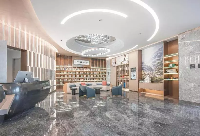 Atour Hotel Nantong Central South Brics