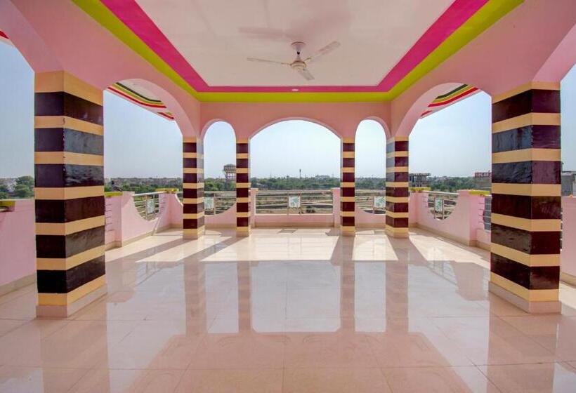 هتل O Hill View Resorts