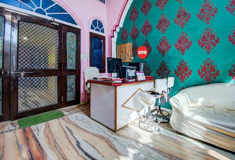 هتل O Hill View Resorts