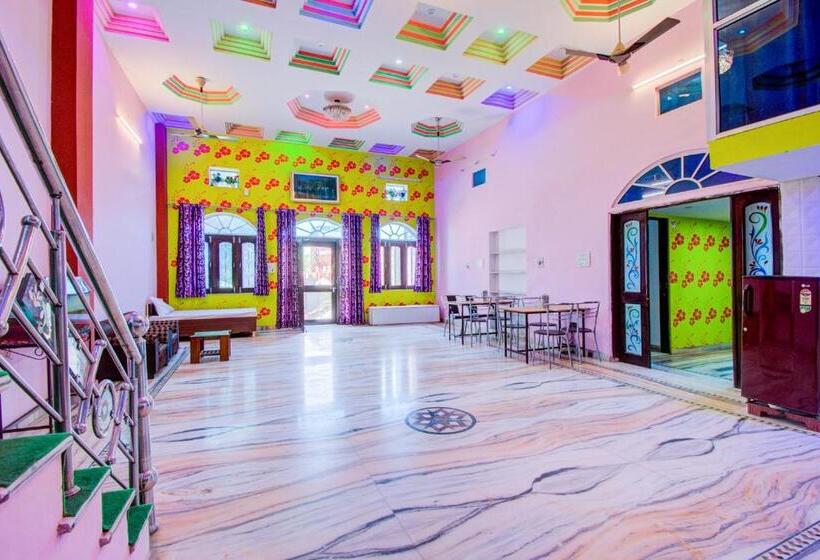 هتل O Hill View Resorts