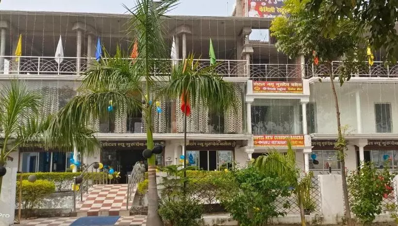 ホテル New Gurudeo Basera And Family Restaurant
