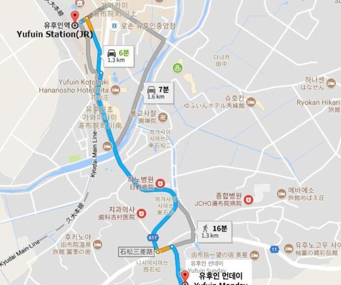 בית מלון כפרי Yufuin Monday 湯布院マンデー