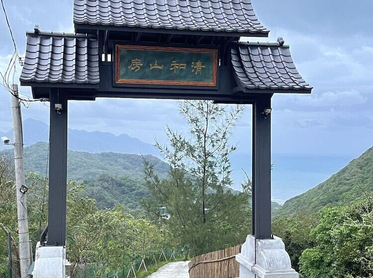 تختخواب و صبحانه Zephyr Homestay