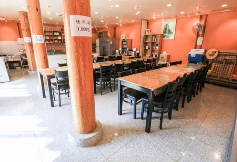 Danyang Hail Handmi Hanok Pension