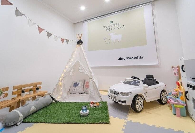 Pansiyon Gapyeong Jinikidsdogchaepoolvilla