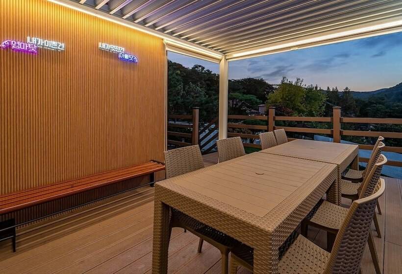 Pansiyon Gapyeong Jinikidsdogchaepoolvilla