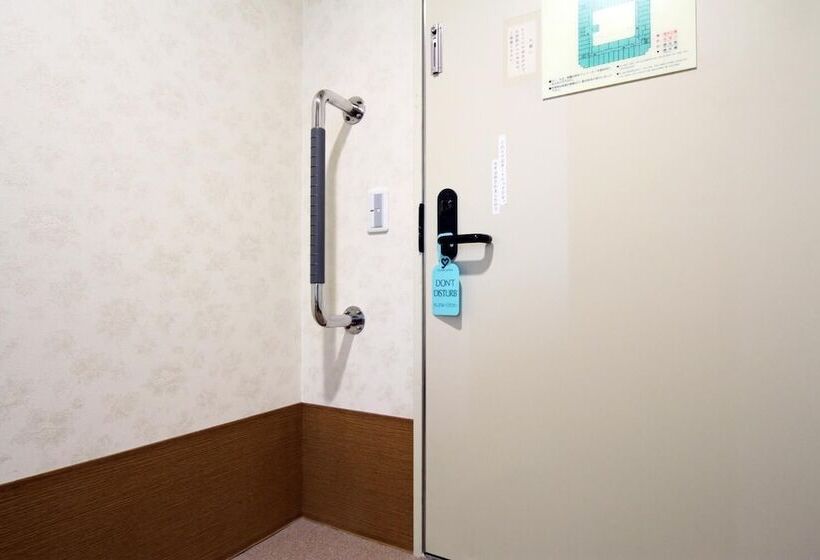 فندق Hiroshima Sunplaza