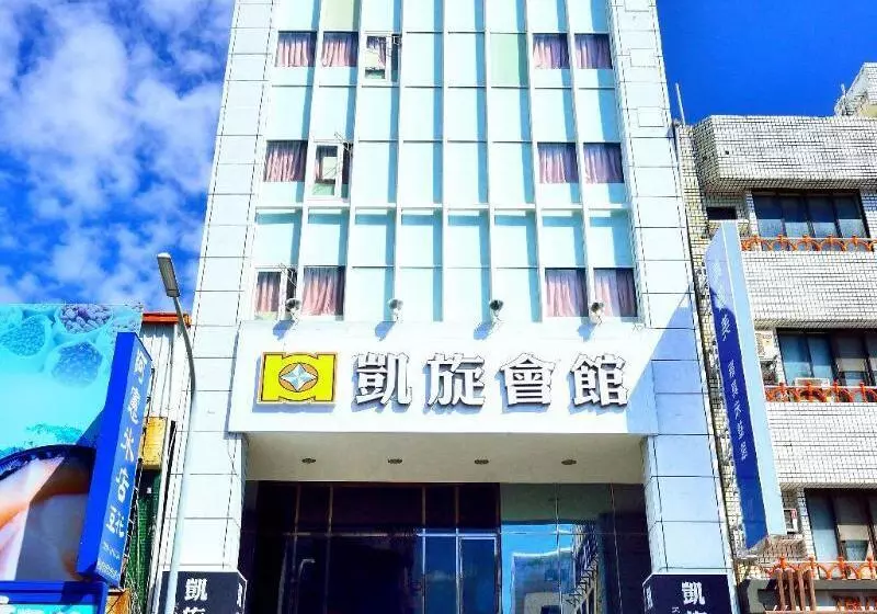هتل Kaishen
