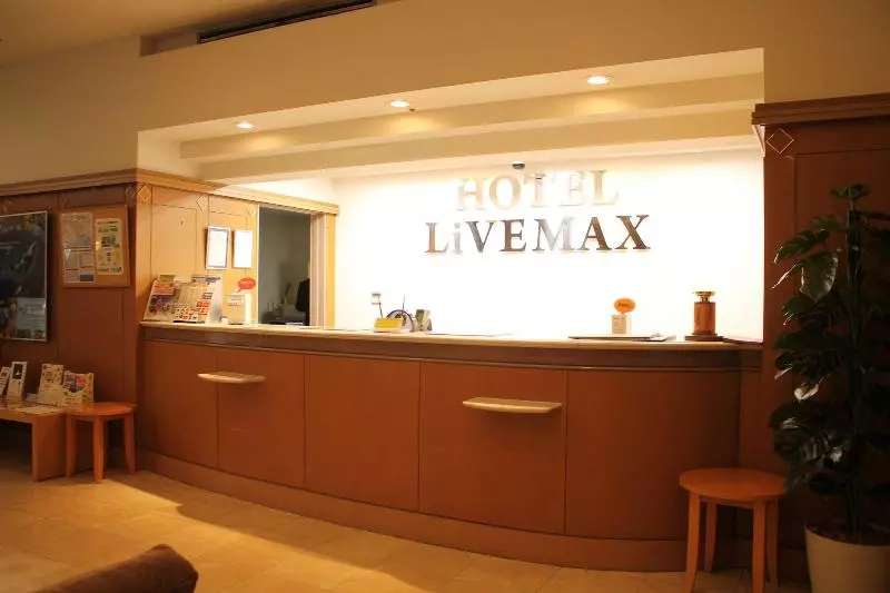 هتل Livemax Budget Kagoshima