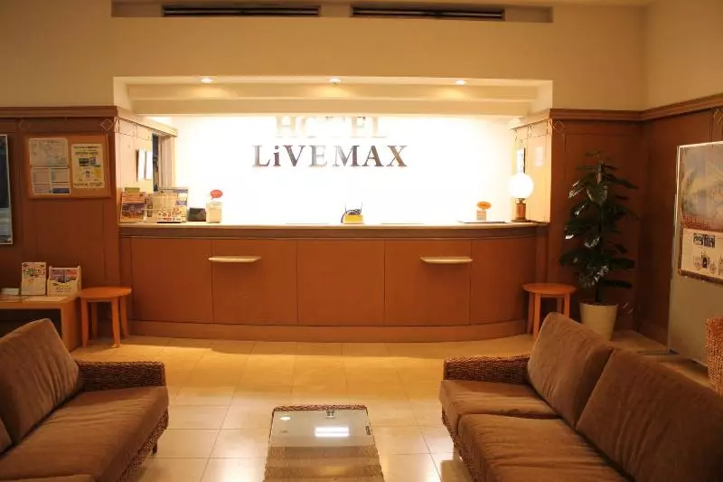 هتل Livemax Budget Kagoshima
