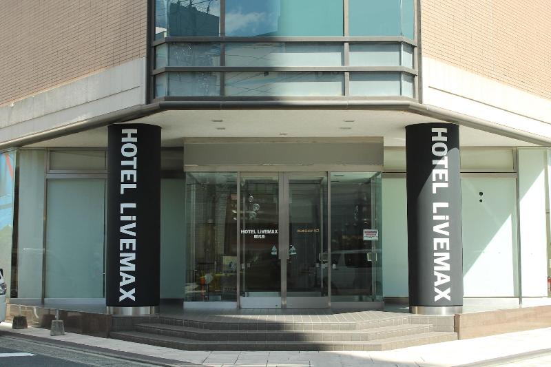 Otel Livemax Budget Kagoshima