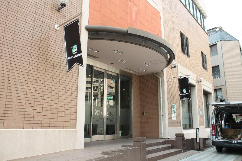 Otel Livemax Budget Kagoshima