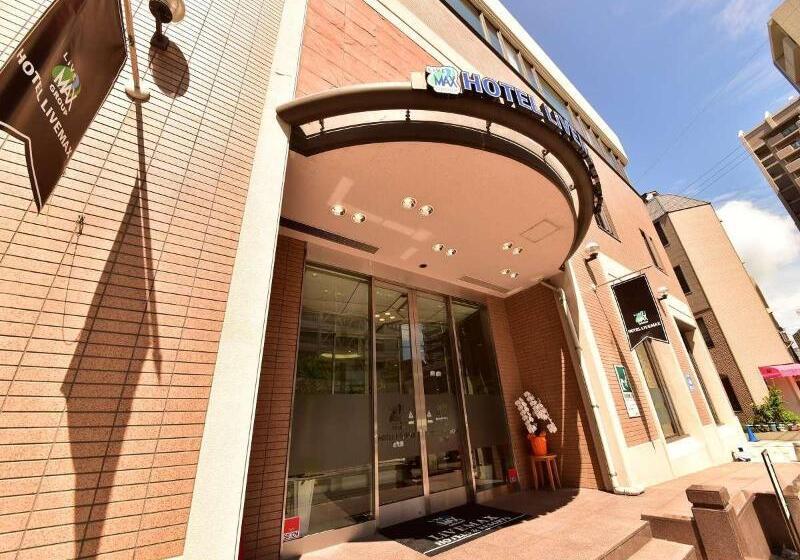 Otel Livemax Budget Kagoshima