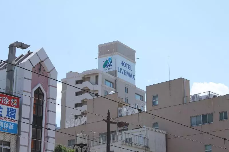 هتل Livemax Budget Kagoshima