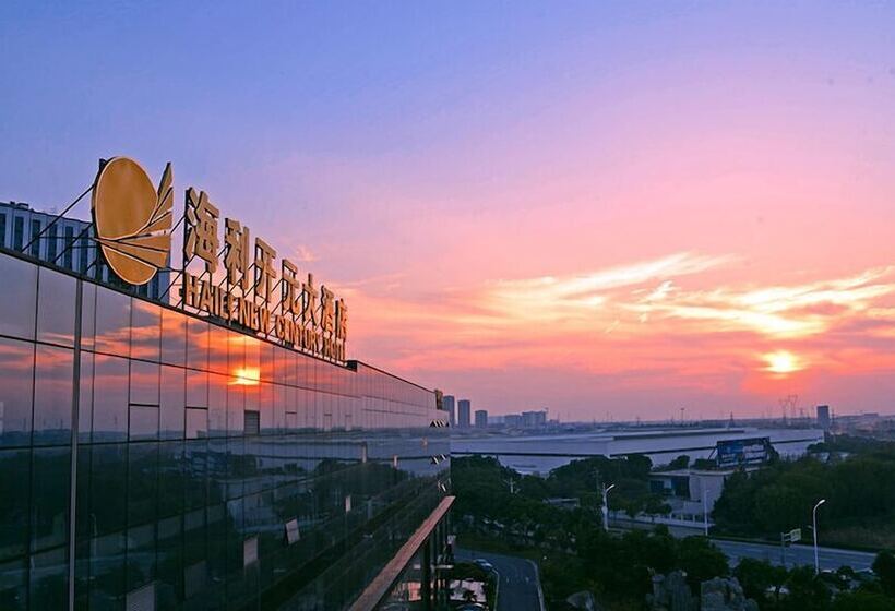 Haili New Century Grand Hotel Haiyan